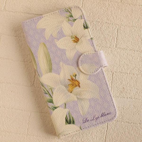 スマホケース　ルドゥーテ リリー　パープル　スマートフォンケース