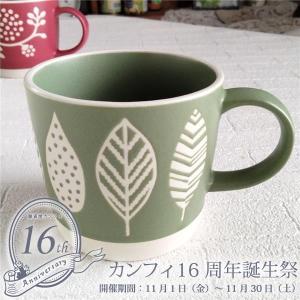イマン ダイアナローズ ティーフォーワン アンティーク調 : 雑貨屋