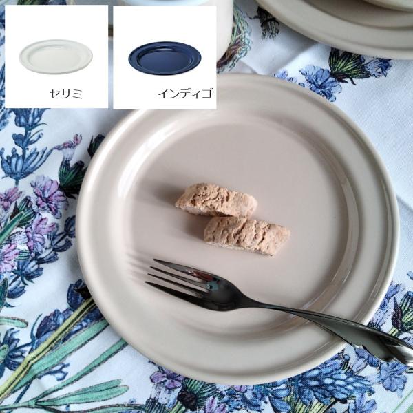 セール！20％OFF！！ホーロー雑貨 ホーロー フラット プレート Φ20cm