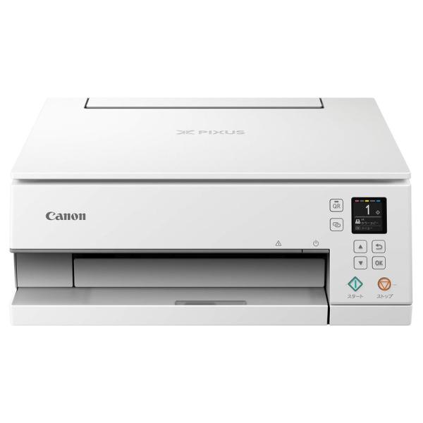 プリンター 旧モデル Canon A4インクジェット複合機 PIXUS TS7330 ホワイト テレ...