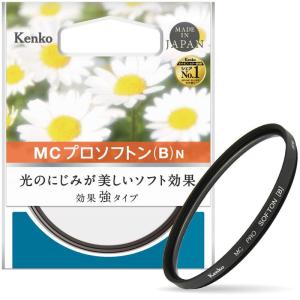 カメラ用レンズフィルター Kenko レンズフィルター MC プロソフトン (B) N 82mm ソフト効果用 382912｜comfyfactory