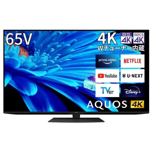 テレビ シャープ 65V型 4K 液晶 AQUOS 4T-C65EN1 N-Blackパネル 倍速液...