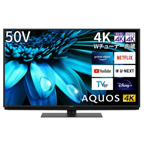 テレビ シャープ 50V型 4K 液晶 AQUOS 4T-C50EL1 Google TV Dolb...