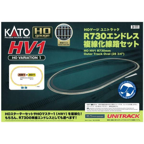 鉄道模型 KATO HOゲージユニトラック HV1 R730エンドレス複線化線路セット 3-111 ...