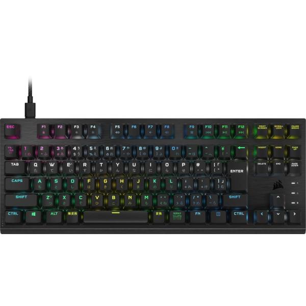 CORSAIR K60 PRO TKL RGB USB メカニカルキーボード ゲーミングキーボード ...