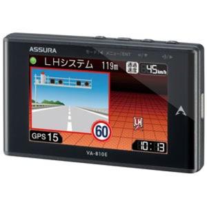 セルスター GPS内蔵 レーダー探知機CELLSTAR ASSURA(アシュラ) VA-810E｜comfyfactory