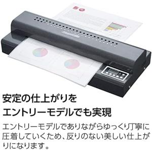 GBC パウチラミネーター P3600 業務用...の詳細画像4