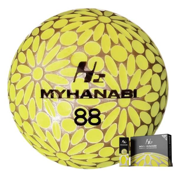 MYHANABI H2 日本製 ゴルフボール イエロー シルバー ソフト ディスタンス系 1ダース ...