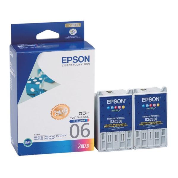 EPSON 純正インクカートリッジ IC5CL06W(5色カラー一体型インクカートリッジ×2)