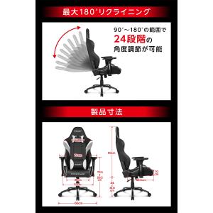 AKRACING ゲーミングチェア デスクチェ...の詳細画像3