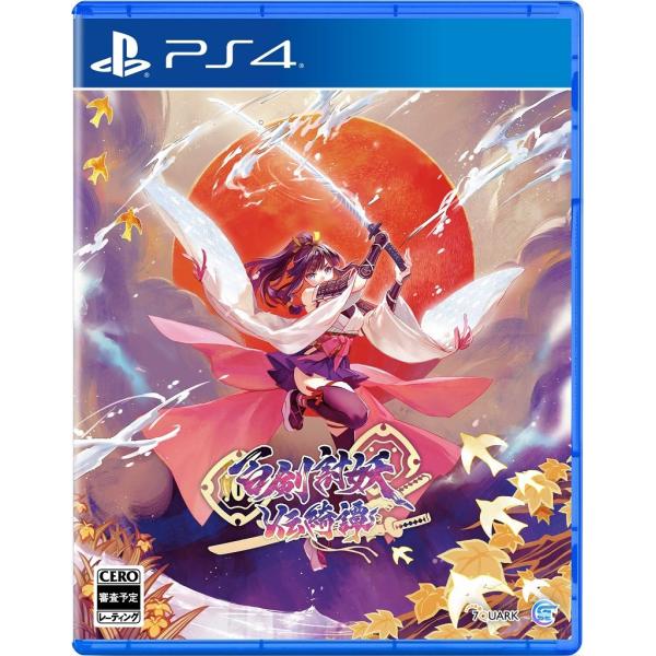 新品 PS4ソフト  百剣討妖伝綺譚(通常版)