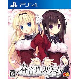 PS4ソフト  春音アリス＊グラム Snow Drop（通常版）｜comgstore
