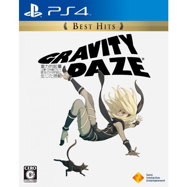 新品 PS4ソフト GRAVITYDAZE Best Hits