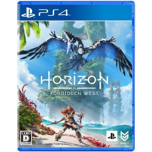 ネコポス  PS4ソフト Horizon Forbidden West ホライゾン フォービドゥン