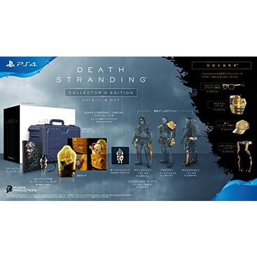 PS4ソフト  DEATH STRANDING デスストランディング コレクターズ・エディション
