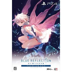 新品 PS4ソフト BLUE REFLECTION 幻に舞う少女の剣 プレミアムボックス