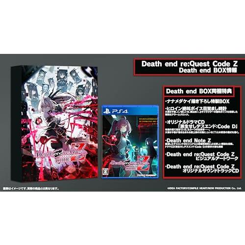 新品 PS4ソフト  Death end re;Quest Code Z Death end BOX