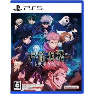 2024年8月】プレステ5 ソフト 人気（PS5用ソフト（パッケージ版 