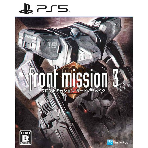 新品 PS5ソフト  フロントミッション サード：リメイク