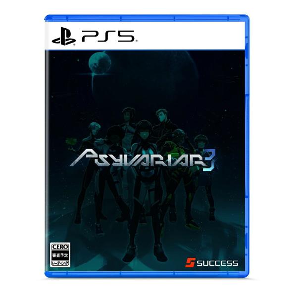 新品 PS5ソフト  サイヴァリア3（通常版）