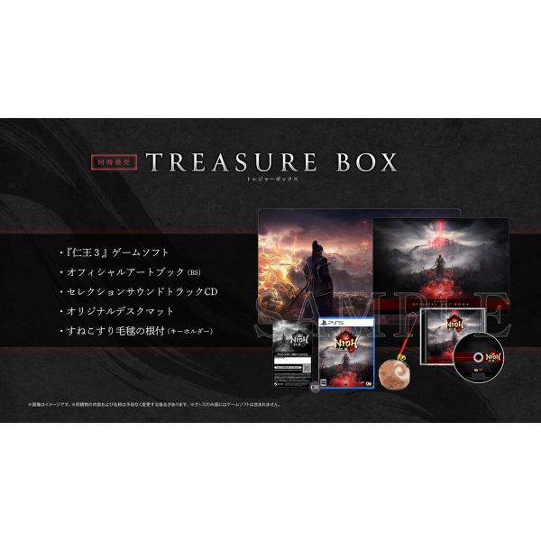 新品 PS5ソフト  仁王3 TREASURE BOX（限定版）