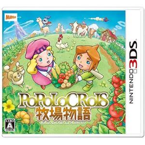 3DS 新品 ポポロクロイス牧場物語｜comgstore