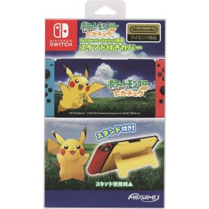 comgstore_1292-4969123259763