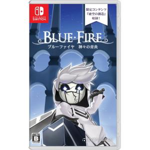 新品 Nintendo Switchソフト  ブルーファイヤ　神々の青炎｜comgstore