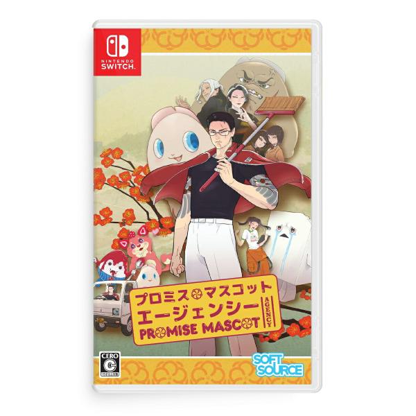 新品 Nintendo Switchソフト  プロミス・マスコットエージェンシー