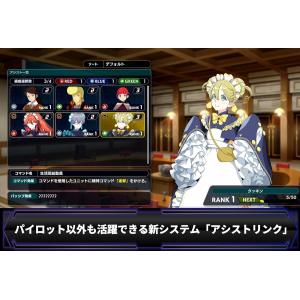 新品 Nintendo Switchソフト ス...の詳細画像5