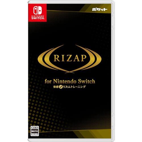 新品 Nintendo Switchソフト  RIZAP for Nintendo Switch 〜...