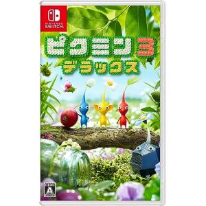 【switchソフトまとめ売り】ピクミン1+2 ピクミン3デラックス 任天堂 【Switch】 ピクミン3 デラックス Switch用ソフト（パッケージ