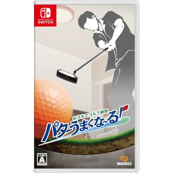 新品 Nintendo Switchソフト おうちでゴルフ練習　パターうまくな〜る！ ニンテンドース...