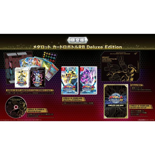 新品 Nintendo Switchソフト  メダロット カードロボトルRB Deluxe Edit...
