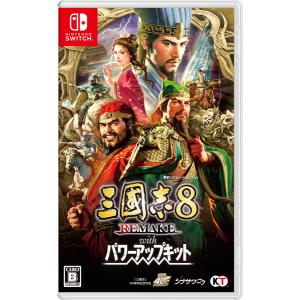 【未開封】三國志8 REMAKE　コーエーテクモゲームス　ニンテンドースイッチ コーエーテクモゲームス Switch 三國志8 REMAKE with パワーアップ