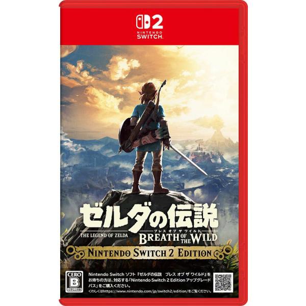 新品 【Nintendo Switch 2 専用ソフト】 ゼルダの伝説　ブレス オブ ザ ワイルド ...