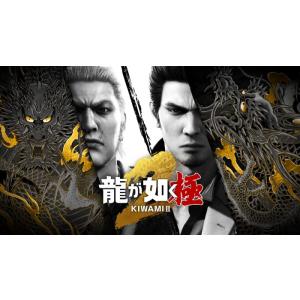 新品 【Nintendo Switch 2 専用ソフト】 龍が如く 極2