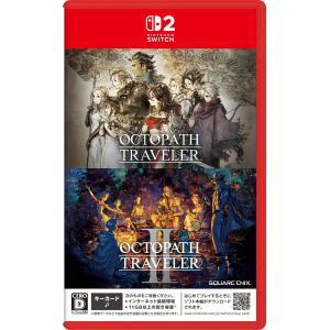 Nintendo Switch オクトパストラベラー0/Switch 2（パッケージ版