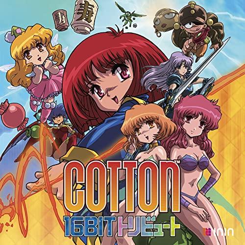 中古 PS4ソフト  Cotton 16Bit トリビュート(通常版)