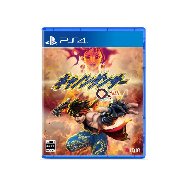 中古 PS4ソフト  キャノンダンサー -OSMAN-(通常版)