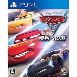 中古 PS4ソフト カーズ3 勝利への道｜comgstore