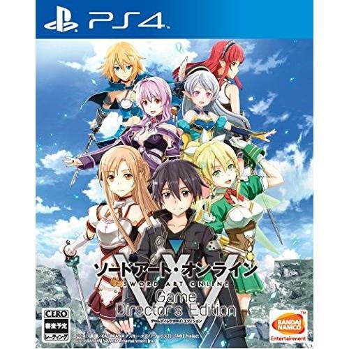 中古 PS4ソフト ソードアート・オンライン ゲームディレクターズエディション