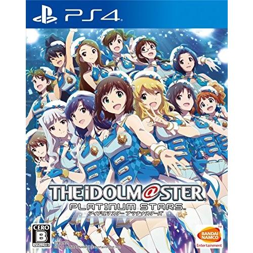 中古 PS4ソフト アイドルマスター プラチナスターズ(通常版)
