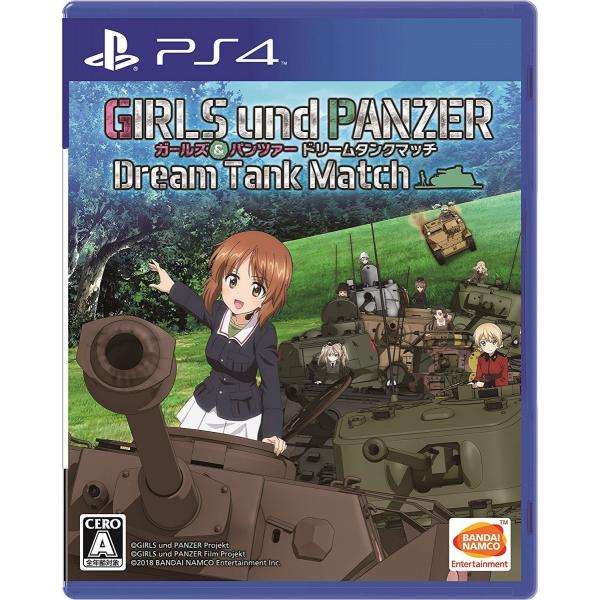 中古 PS4ソフト ガールズ&amp;パンツァー ドリームタンクマッチ（通常版）