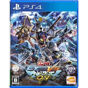 中古 PS4ソフト  機動戦士ガンダム EXTREME VS. マキシブーストON(通常版)｜comgstore