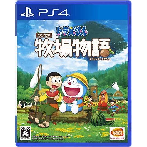 中古 PS4ソフト  ドラえもん のび太の牧場物語