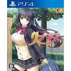 中古 PS4ソフト リプキス(通常版)｜comgstore