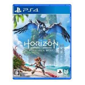 中古 PS4ソフト  Horizon Forbidden West ホライゾン フォービドゥン ウエスト（通常版）｜comgstore
