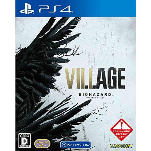 中古 PS4ソフト  BIOHAZARD VILLAGE（バイオハザードヴィレッジ） PS4版