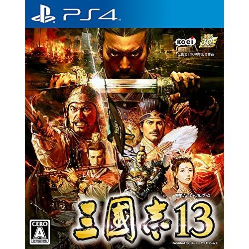 中古 PS4ソフト 三國志13(通常版)